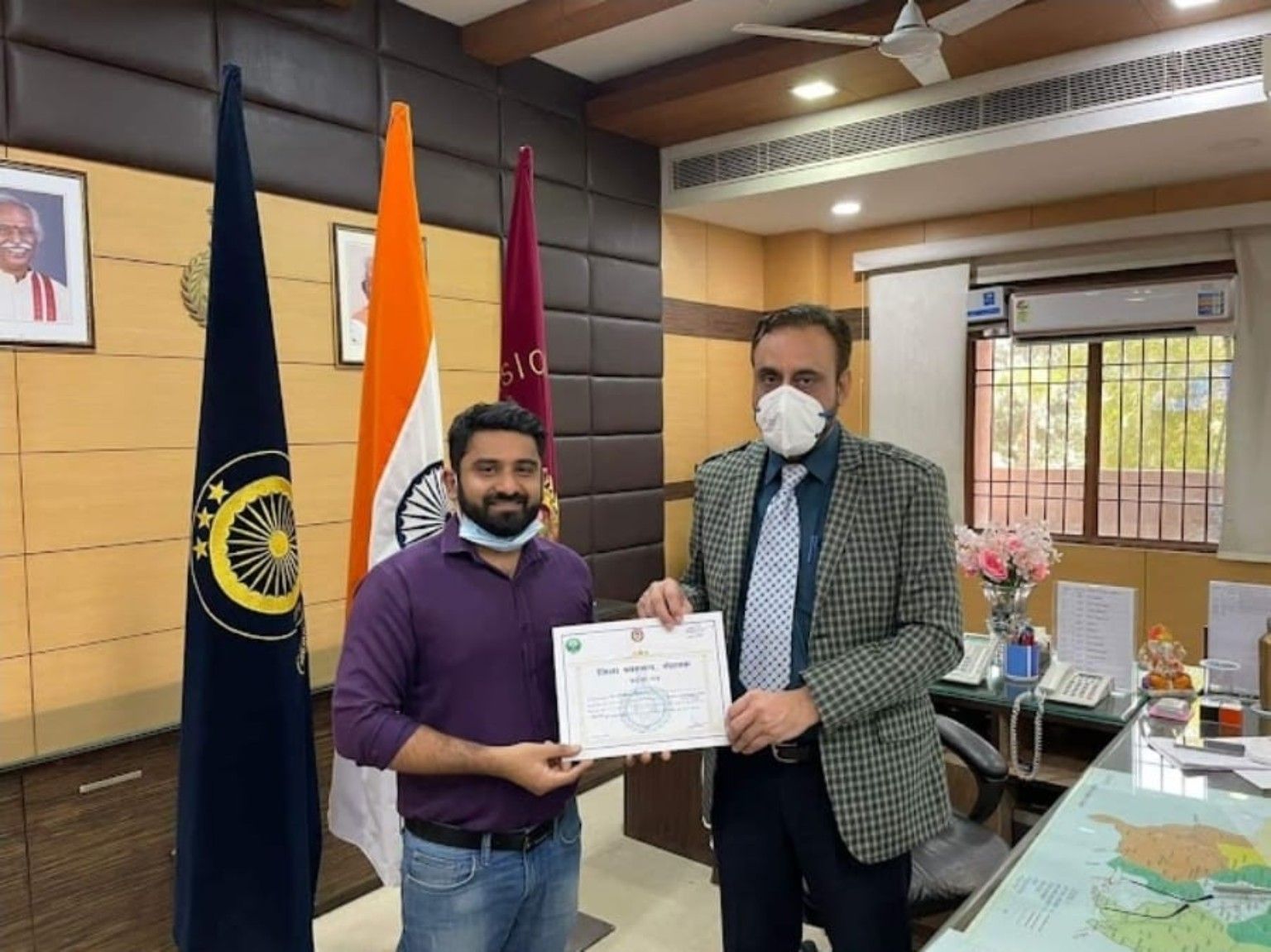 Certificate of appreciation, district administration